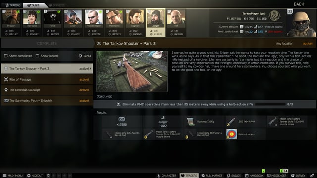 Escape from Tarkov скриншот 3