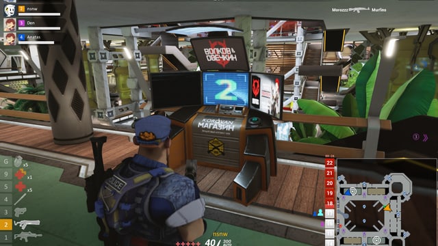 Total Lockdown скриншот 3